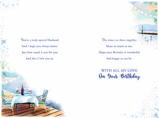 Husband - Greeting Card - inside