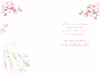 Sympathy Loss Of Mum - Greeting Card - inside