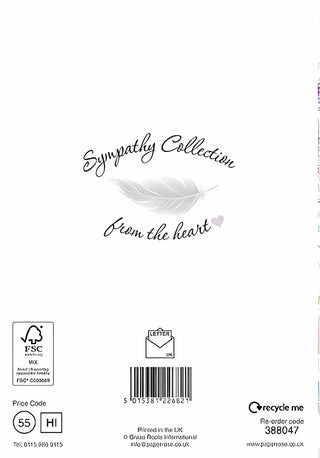 Sympathy - Greeting Card - rear