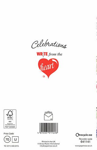 New Home - Greeting Card - rear