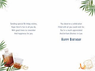 Brother In Law - Greeting Card - inside