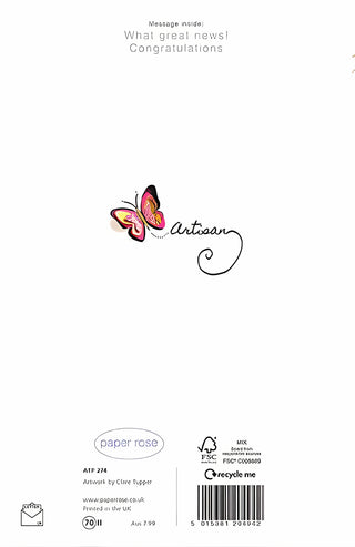 Engagement - Greeting Card - rear