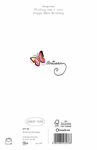 Age 80 Female - Greeting Card - rear