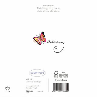 Sympathy - Greeting Card - rear