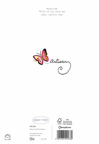 Wife - Greeting Card - rear