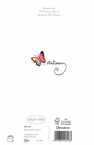 Daughter In Law - Greeting Card - rear