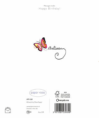 Daughter - Greeting Card - rear