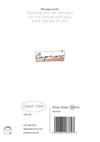 Baby Shower - Greeting Card - rear