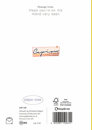 Get Well Open - Greeting Card - rear