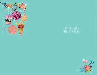 Sister In Law - Greeting Card - inside