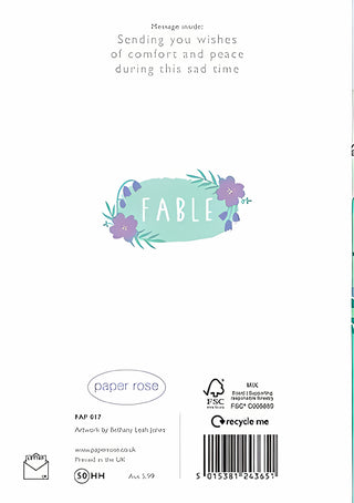 Sympathy - Greeting Card - rear