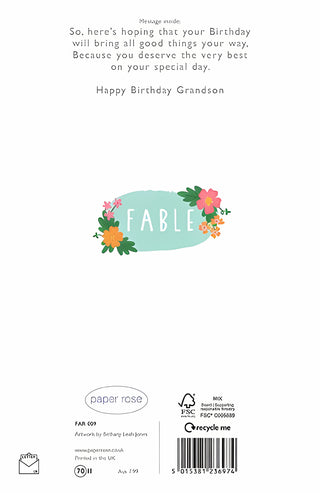 Grandson - Greeting Card - rear