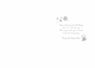 Mum - Greeting Card - inside