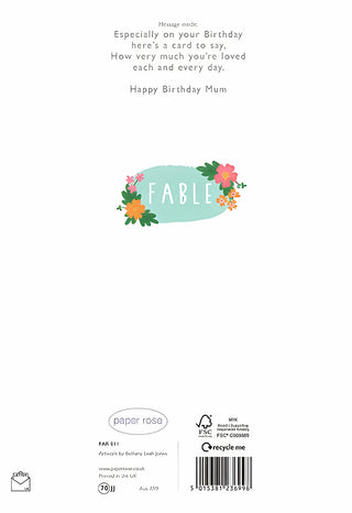 Mum - Greeting Card - rear