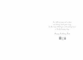 Dad - Greeting Card - inside