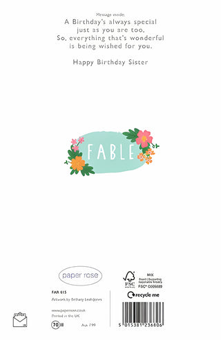 Sister - Greeting Card - rear