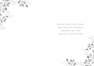 Sympathy Loss Of Dad - Greeting Card - inside