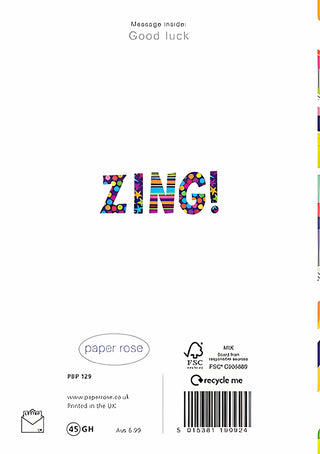New Job - Greeting Card - rear