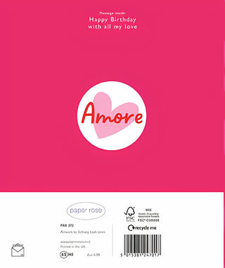 Wife - Greeting Card - rear