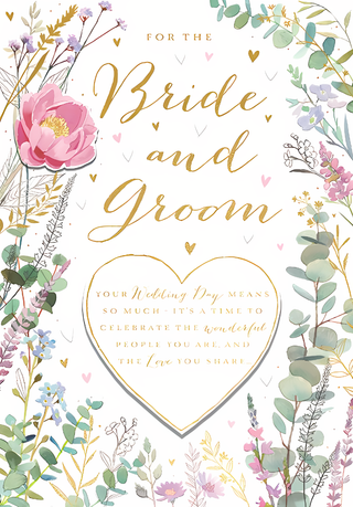 Wedding Day - Greeting Card