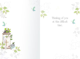 Sympathy - Greeting Card - inside