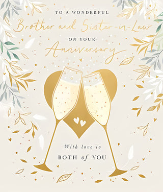 Brother & Sister In Law Anniversary