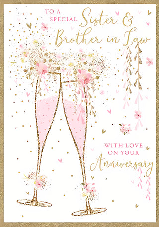 Sister & Brother In Law Anniversary - Greeting Card