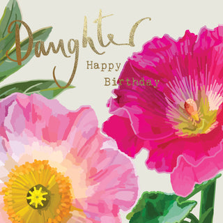 Daughter - Greeting Card