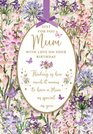 Mum - Greeting Card