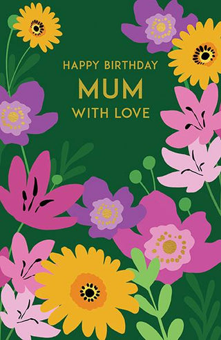 Mum - Greeting Card
