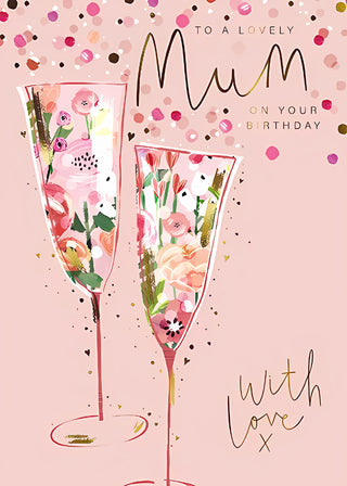 Mum - Greeting Card