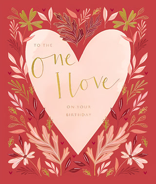 One I Love Female - Greeting Card