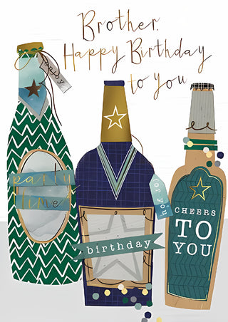 Brother - Greeting Card