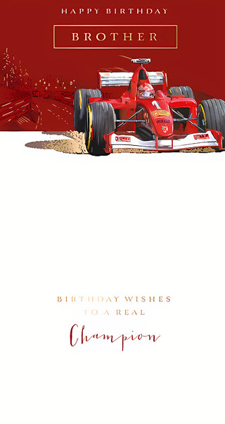 Brother - Greeting Card