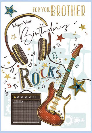 Brother - Greeting Card