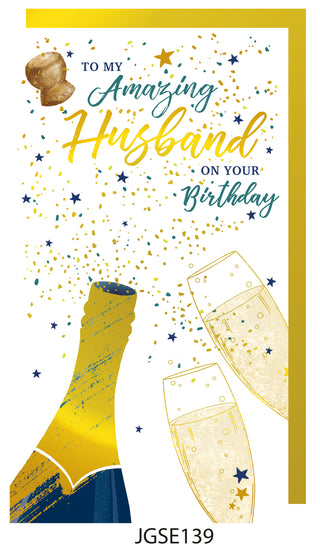 Husband - Greeting Card
