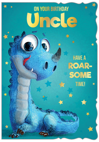 Uncle - Greeting Card