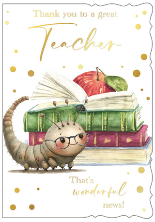 Thank You Teacher - Greeting Card