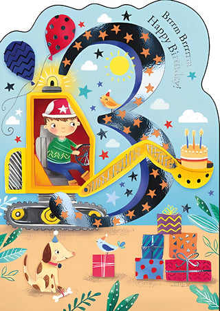 Age 3 Male - Greeting Card