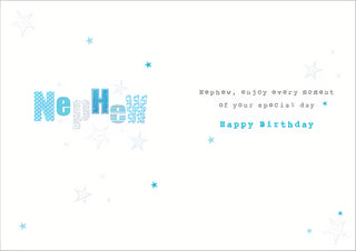 Nephew - Greeting Card - Back
